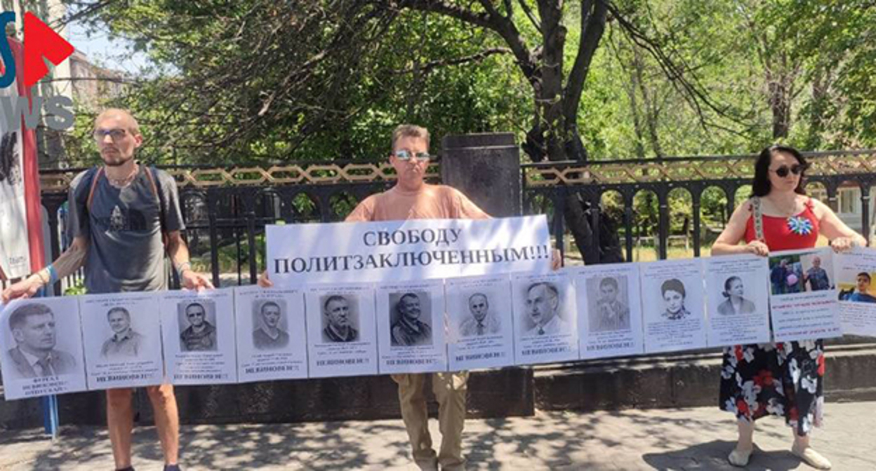 Picket in Yerevan. Screenshot of the image – https://t.me/rusnews/84828 Picket in Yerevan. Screenshot of the image – https://t.me/rusnews/84828