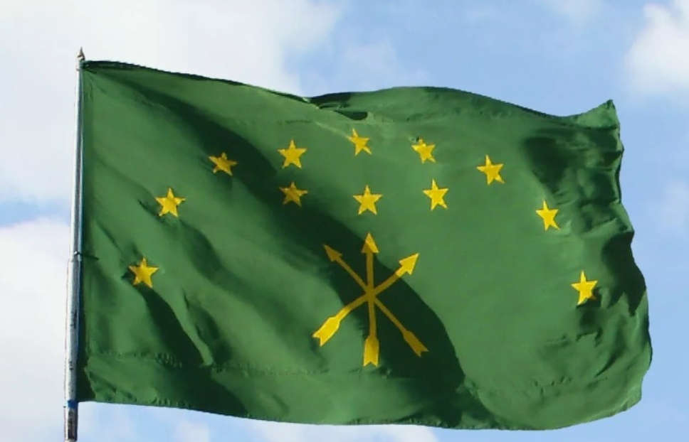 Circassian flag. Screenshot from the administration of the Koshkhabl settlement https://ok.ru/mokoshekha/topic/156988923631829. Circassian flag. Screenshot from the administration of the Koshkhabl settlement https://ok.ru/mokoshekha/topic/156988923631829.