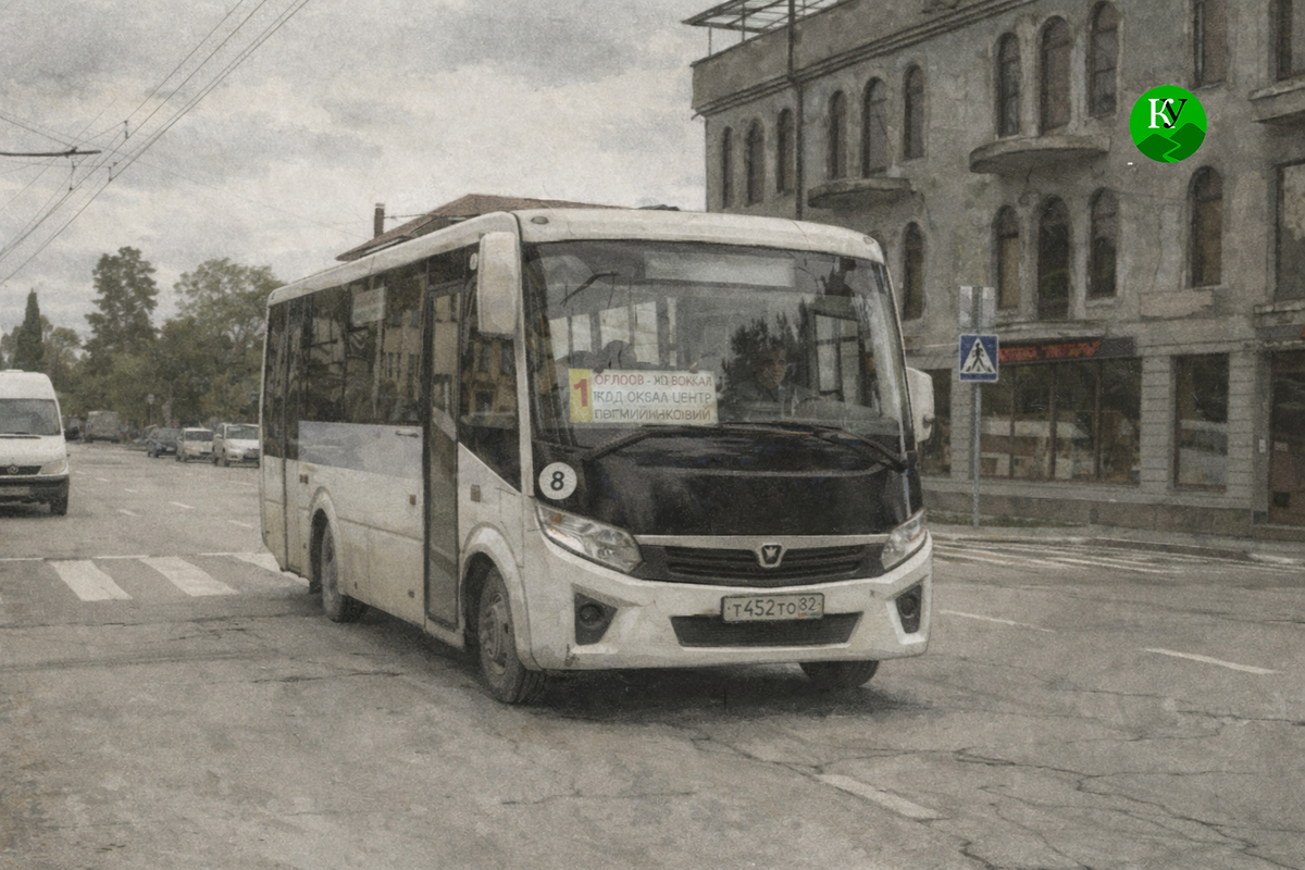 Bus in Sukhum. Illustration created by "Caucasian Knot" using AI in the Copilot program. Bus in Sukhum. Illustration created by "Caucasian Knot" using AI in the Copilot program.