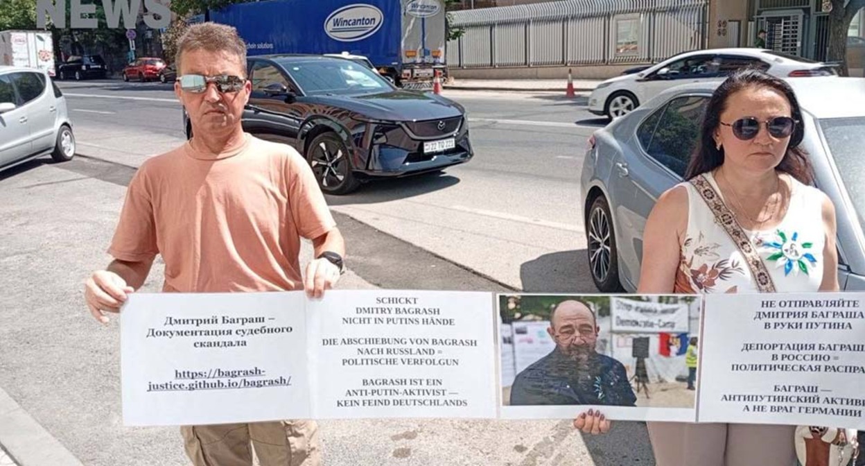 Picket in Yerevan. Screenshot of the publication – https://t.me/rusnews/88581