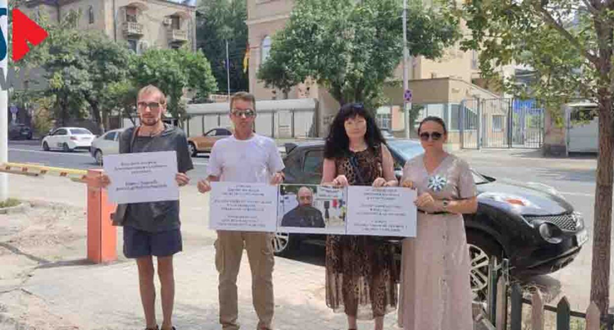 Participants of the picket in Yerevan. Screenshot of the publication https://t.me/rusnews/88961