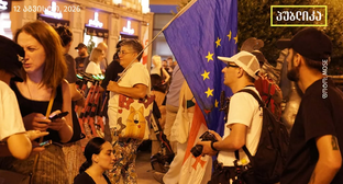 Frame of protest participants at the Tbilisi City Hall on the 623rd day of continuous protests. Photo: MO SE / Facebook*