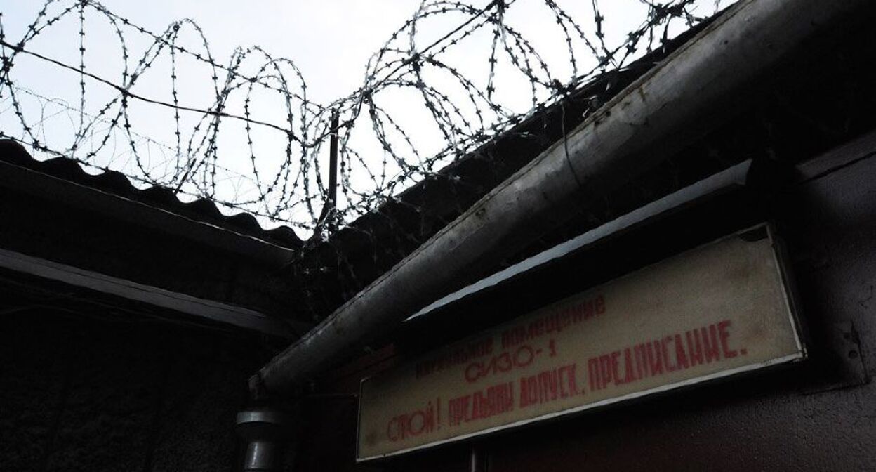Investigative isolation ward. Photo: Elena Sineok / Yuga.Ru