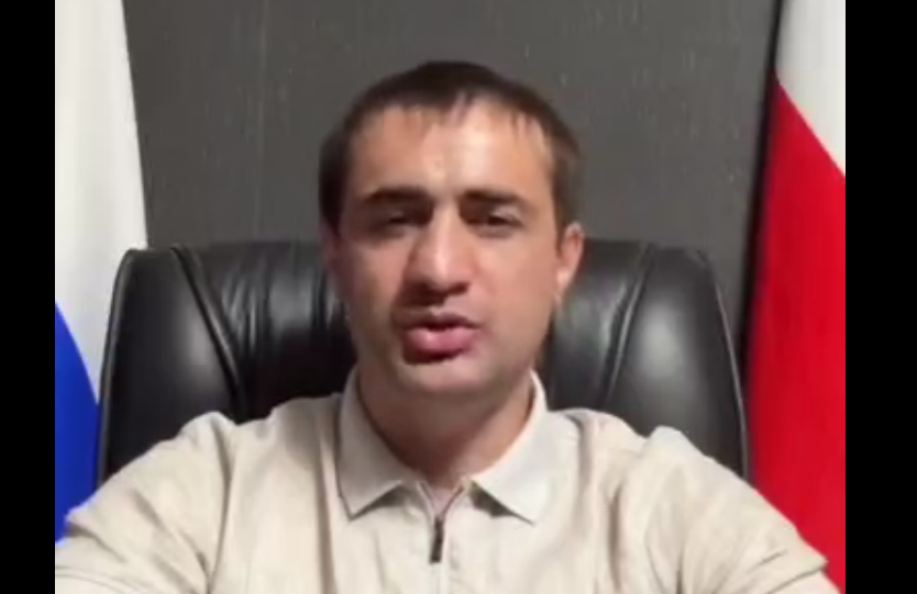 Khokh Chochiev. Frame from the video https://t.me/hadbar/3104 from 23.08.26.