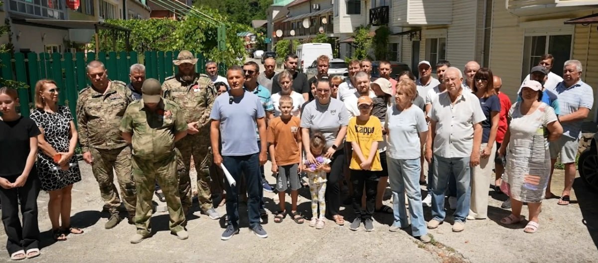 Residents of the cottage village in Olginka. Photo: "My Tuapse" / Telegram