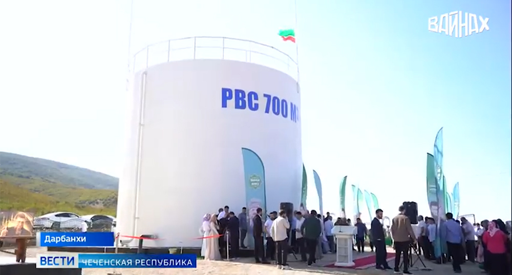 An event dedicated to the launch of water supply in Darbakh. Frame from the video of GTRK "Vainakh". An event dedicated to the launch of water supply in Darbakh. Frame from the video of GTRK "Vainakh".