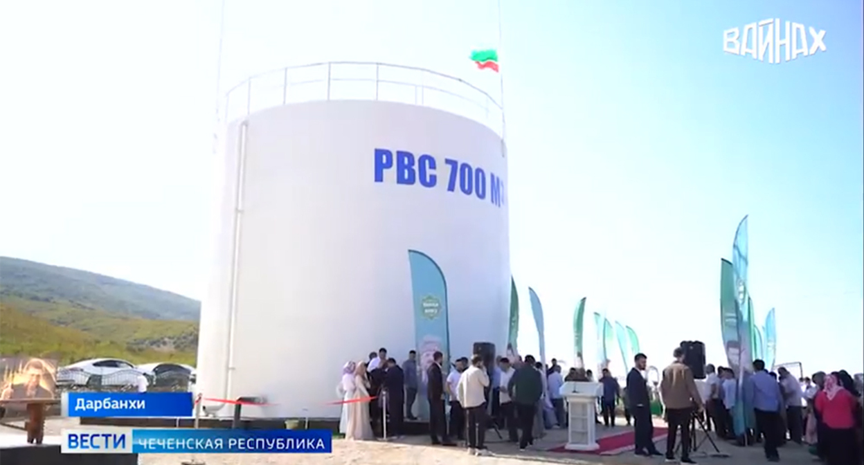 An event dedicated to the launch of water supply in Darbakh. Frame from the video of GTRK "Vainakh". An event dedicated to the launch of water supply in Darbakh. Frame from the video of GTRK "Vainakh".