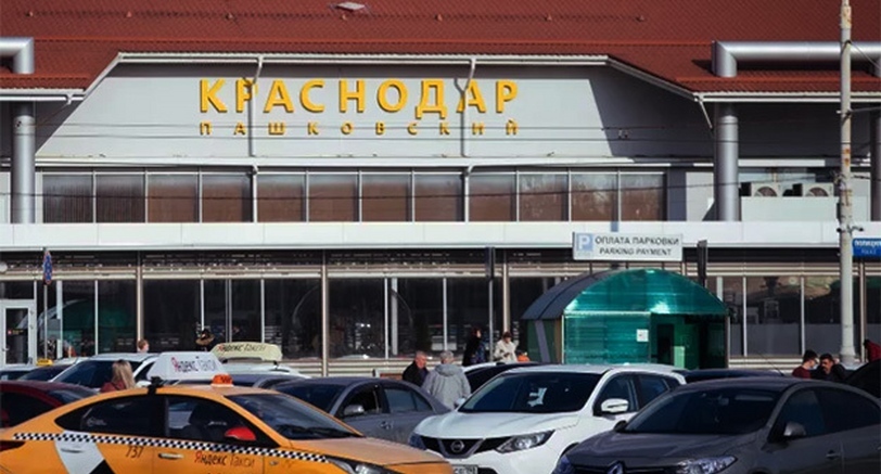 Krasnodar Airport. Photo: Anton Bykov, "Yuga.ru"