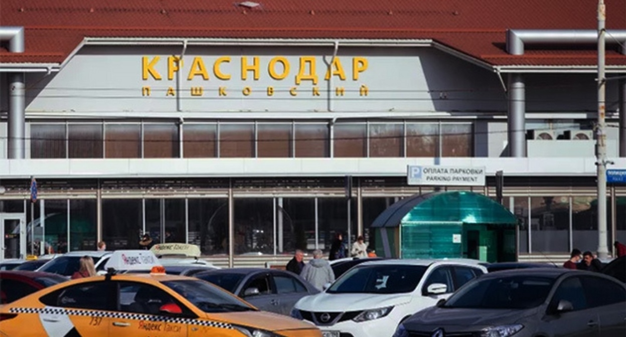 Krasnodar Airport. Photo: Anton Bykov, "Yuga.ru" Krasnodar Airport. Photo: Anton Bykov, "Yuga.ru"