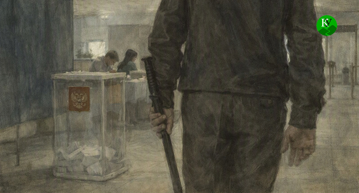 A law enforcement officer at the polling station. Illustration created by "Caucasian Knot" using AI in the Copilot program. A law enforcement officer at the polling station. Illustration created by "Caucasian Knot" using AI in the Copilot program.