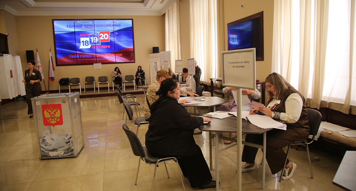 At the polling station. Photo by the press service of the Rostov region election commission, https://vk.ru/wall-112174791_8255