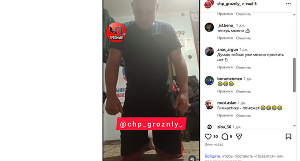 A metro passenger in Moscow apologizes while kneeling. Frame from the video https://www.instagram.com/reel/Ddw2ZqkRKc4/ (the activities of the company Meta (which owns Facebook, Instagram, and WhatsApp) are banned in Russia)
