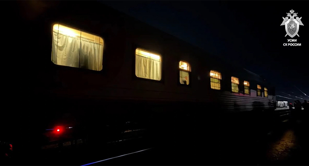 Train at the Murtazovo station. Frame from the video of the press service of the Investigative Committee. Train at the Murtazovo station. Frame from the video of the press service of the Investigative Committee.