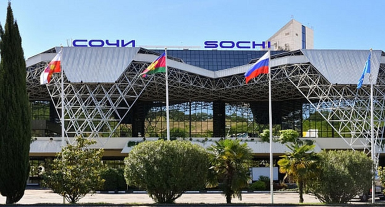 Sochi Airport. Photo: https://sochi.ru/press-sluzhba/novosti/1359/175250/