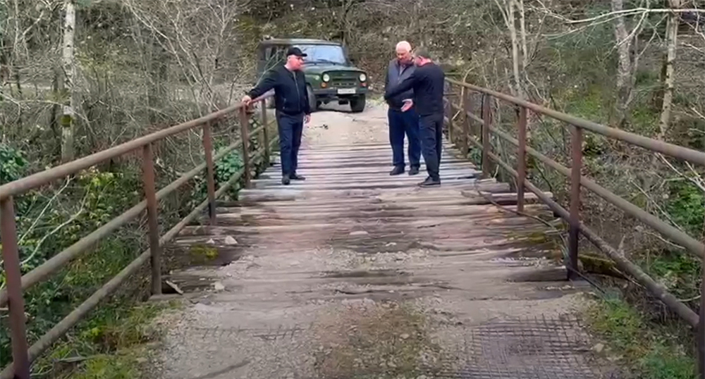 The bridge in the village of Makhadyr. A frame from the video on the Gagra district administration's website. The bridge in the village of Makhadyr. A frame from the video on the Gagra district administration's website.