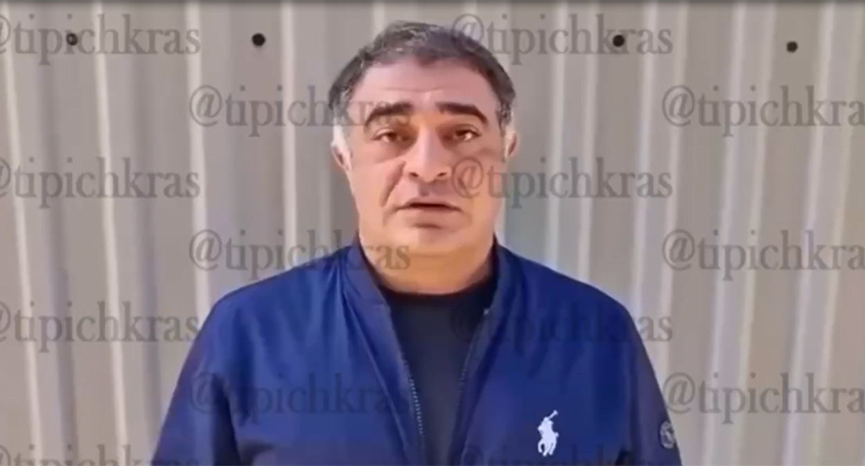 A resident of Krasnodar records a video with public apologies. Frame from the video https://t.me/tipichkras/83807