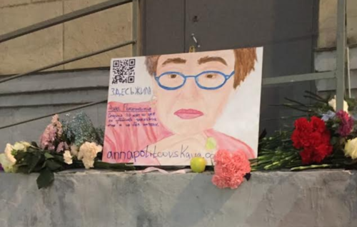 At Anna Politkovskaya