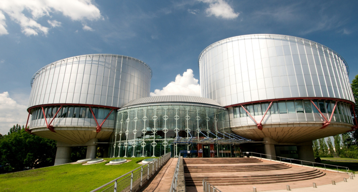 European Court of Human Rights. Photo: https://www.coe.int/en/web/tbilisi/europeancourtofhumanrights