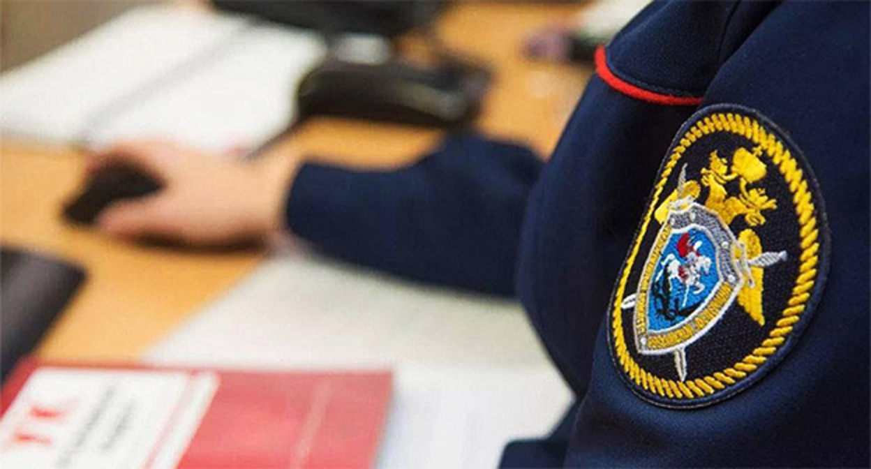 Investigative Committee. Photo: admnvrsk.ru/
