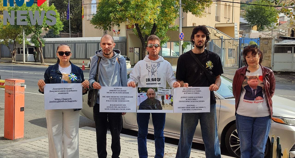 Participants of the action in Yerevan in support of Dmitry Bagrash. Screenshot of the publication https://t.me/rusnews/93187