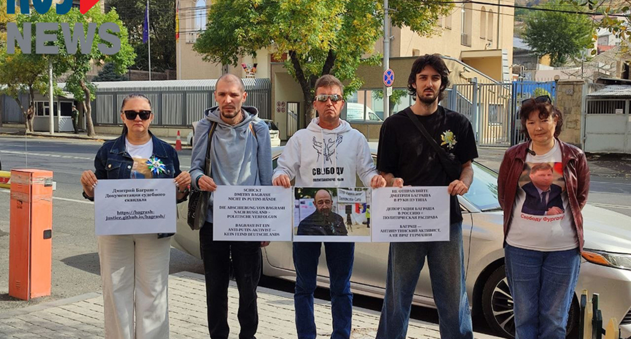 Participants of the action in Yerevan in support of Dmitry Bagrash. Screenshot of the publication https://t.me/rusnews/93187 Participants of the action in Yerevan in support of Dmitry Bagrash. Screenshot of the publication https://t.me/rusnews/93187