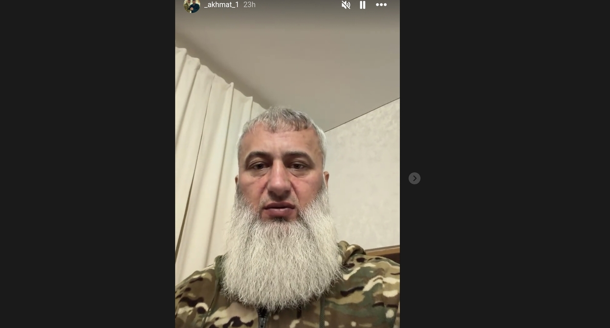 Frame from Zamid Chalaev's video address. Screenshot of the publication on his social media page.