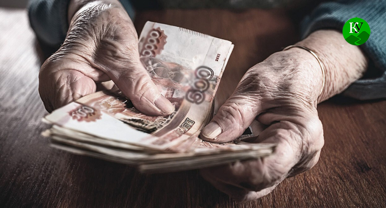 An elderly woman counts money. Illustration created by "Caucasian Knot" using AI in Photoshop. An elderly woman counts money. Illustration created by "Caucasian Knot" using AI in Photoshop.