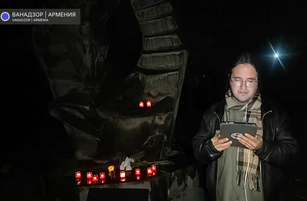 A participant in the action in Vanadzor. A still from the video dated 29.10.26, https://www.youtube.com/live/vWcGjIfoakI A participant in the action in Vanadzor. A still from the video dated 29.10.26, https://www.youtube.com/live/vWcGjIfoakI