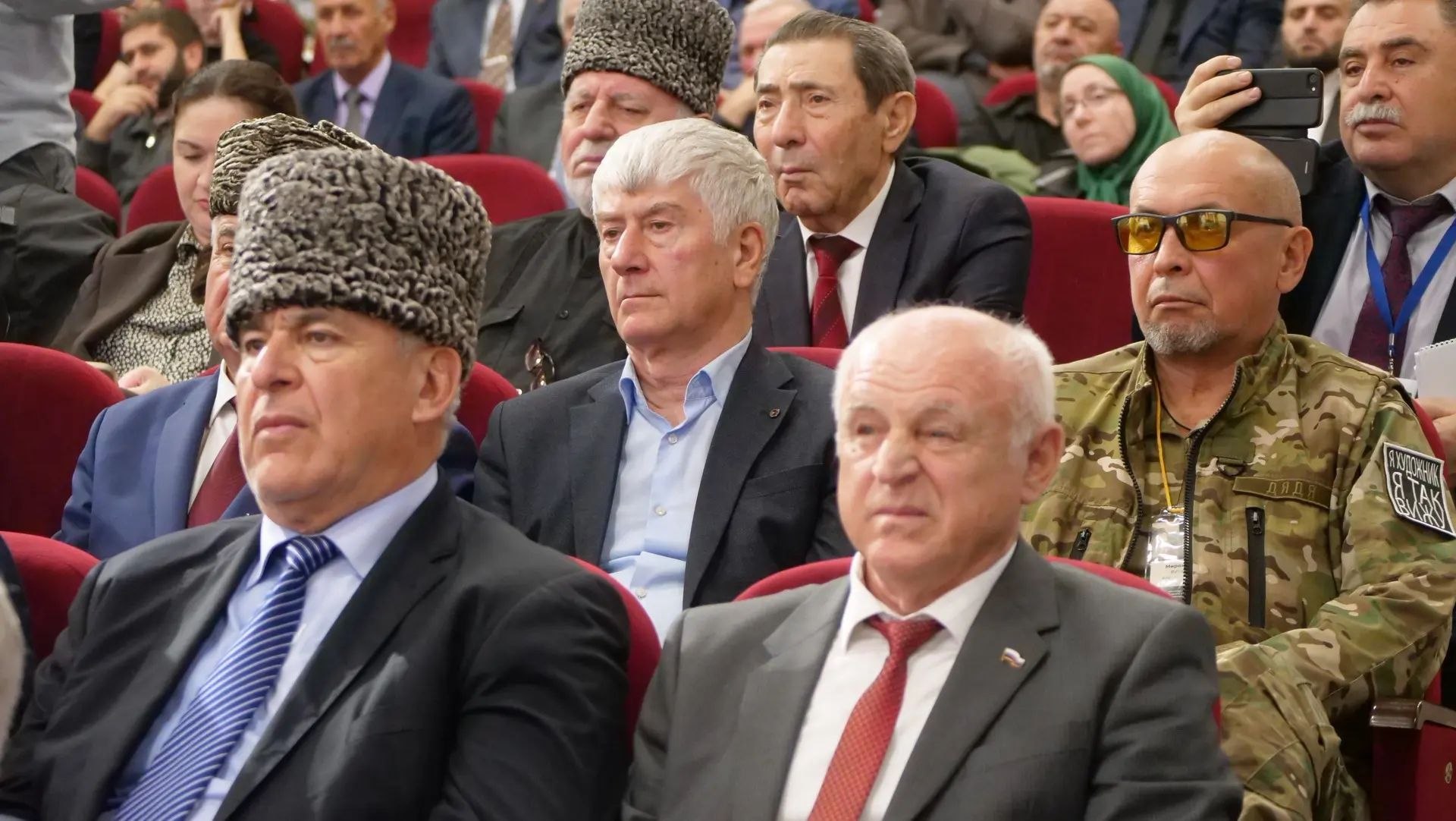 The Forum of Elders of Southern Russia 'Wisdom of Generations - in the Unity of Russia'. Photo: Press Service of the Ministry of National Policy of Dagestan