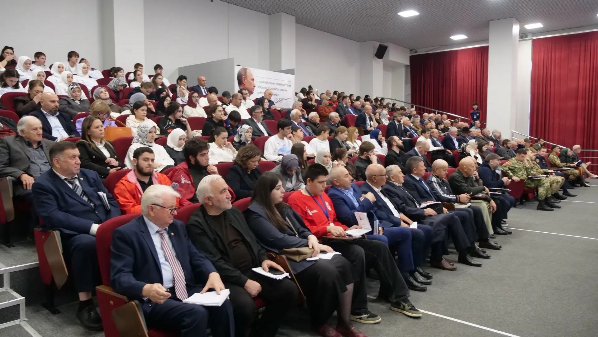 The Forum of Elders of Southern Russia 'Wisdom of Generations - in the Unity of Russia'. Photo: Press Service of the Ministry of National Policy of Dagestan